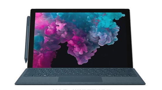 布尔津从 Mac 切换到 Microsoft Surface